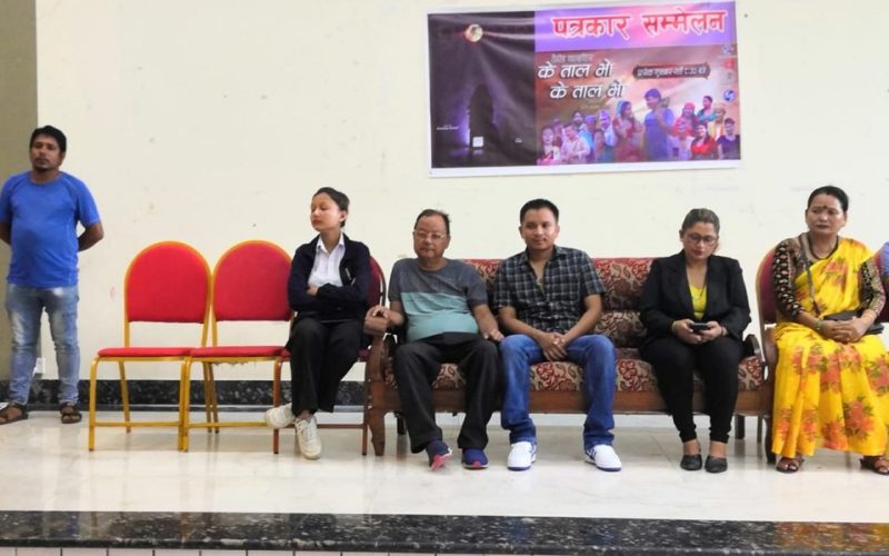 टेलिचलचित्र ‘के ताल भो के ताल भो’ अझै परिष्कृत हुने, ‘ल्होसार’मा नारी प्रधान कथा
