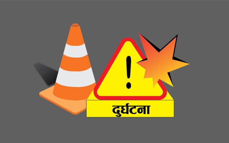 भीमफेदी सुमो दुर्घटना अपडेट : घाइतेमध्ये छ जनाको मृ त्यु