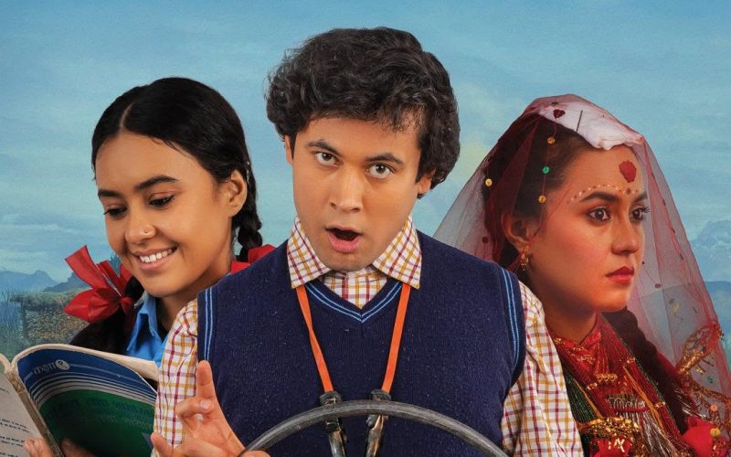 विषयवस्तु र माउथ-अफ-वर्डको जित: बक्स अफिसमा ‘गौंथली’ को ९ दिने चमत्कार