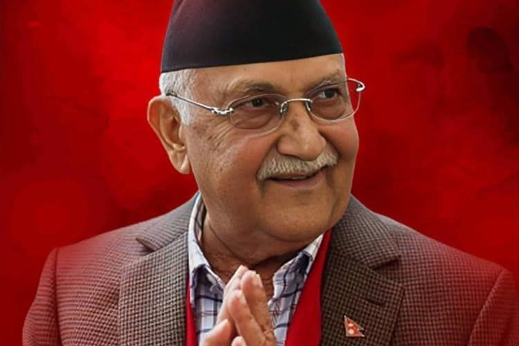 सुनसरी र सिरहा घटनाप्रति एमाले अध्यक्ष ओलीको ध्यानाकर्षण: सरकारको मौनताप्रति भर्त्सना, संयमता र सद्भावका लागि अपिल