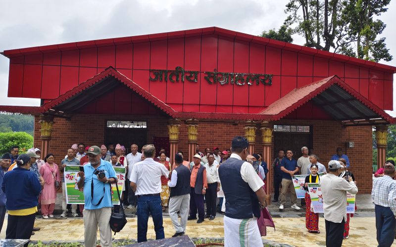 विविधतामा एकताको नयाँ गन्तव्य: हेटौँडामा ३ करोडको लागतमा जातीय सङ्ग्रहालय सञ्चालन